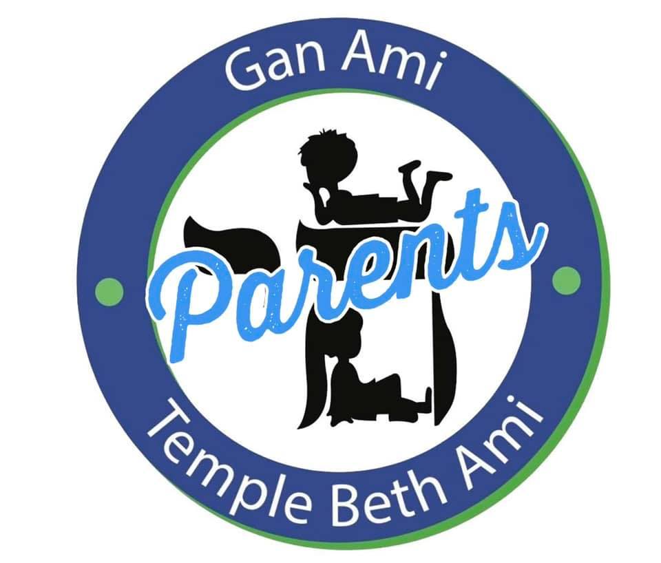 Gan Ami Parents Committee Meeting