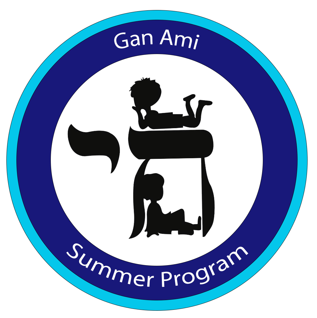 Gan Ami 2023 Summer ProgramRegistration Opens