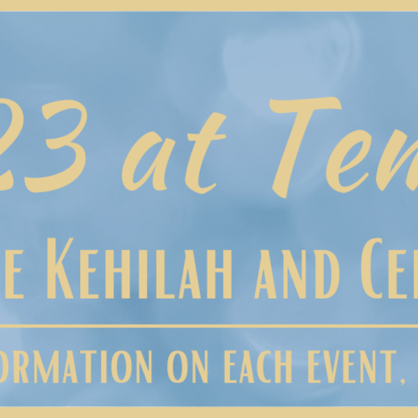 February 2023 at Temple Beth Ami