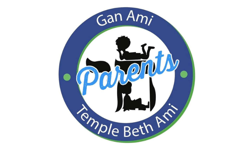Gan Ami Parents Committee