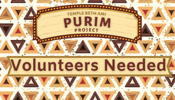 Purim Project Volunteers