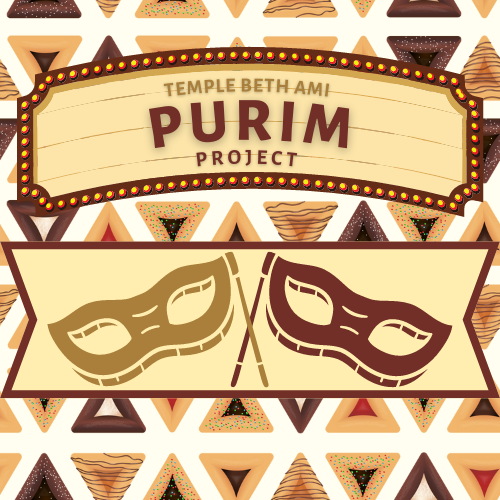 Purim Project: Gift Box Pick Up