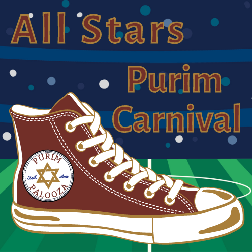 All Stars Purim Carnival