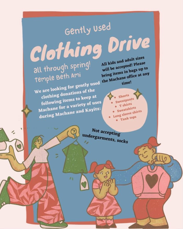 Clothing drive for Machane and Kayitz