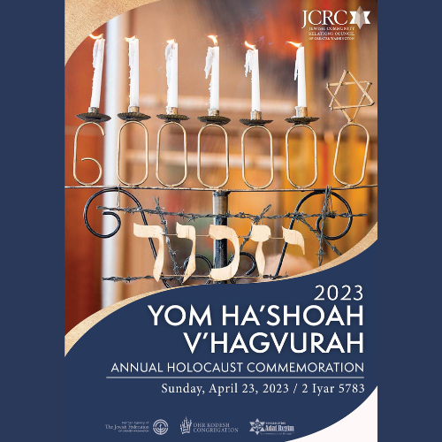 JCRC – Yom HaShoah Commemoration