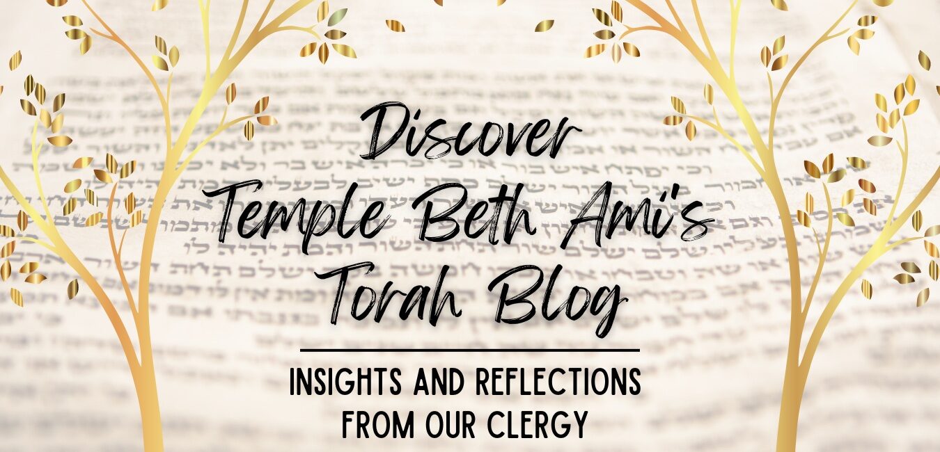 Shema / v'Ahavta - Welcome to Temple Beth Ami