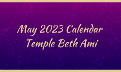 May 2023 Monthly Email Events Banner (2500 × 500 px)