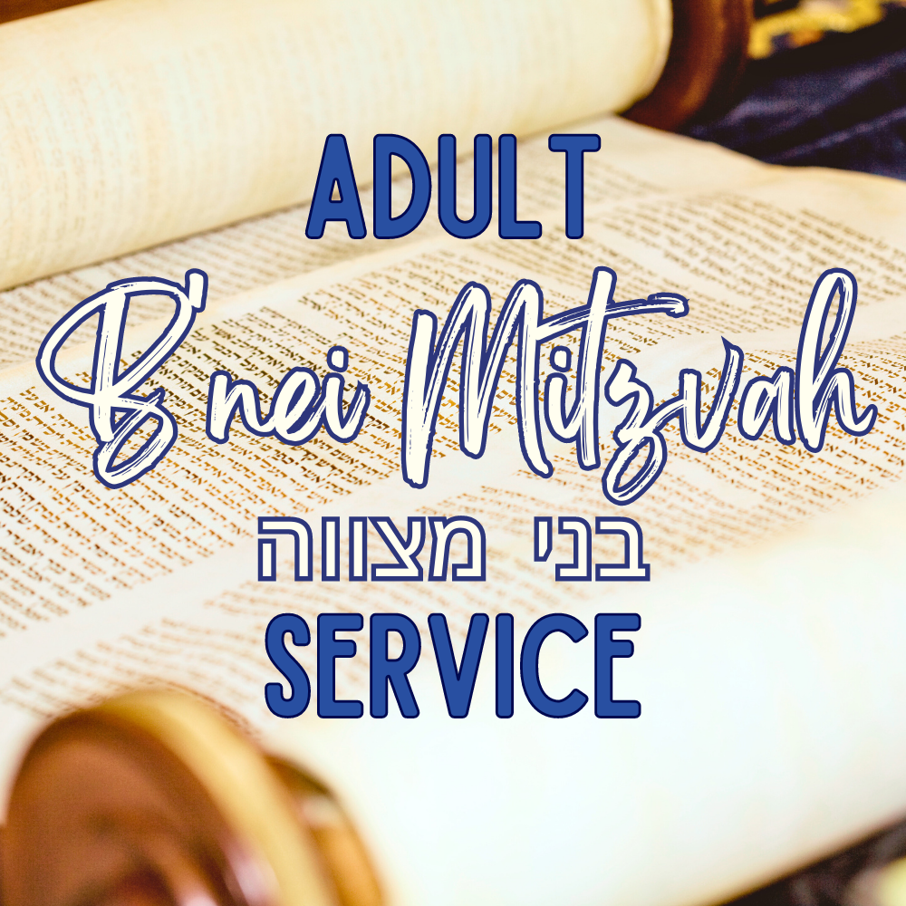 Adult B'nei Mitzvah Celebration