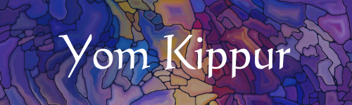 MobileYomKippur