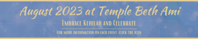 August 2023 Monthly Events Banner