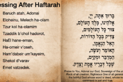 Blessing after the Haftarah 1