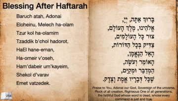 Blessing after the Haftarah 1