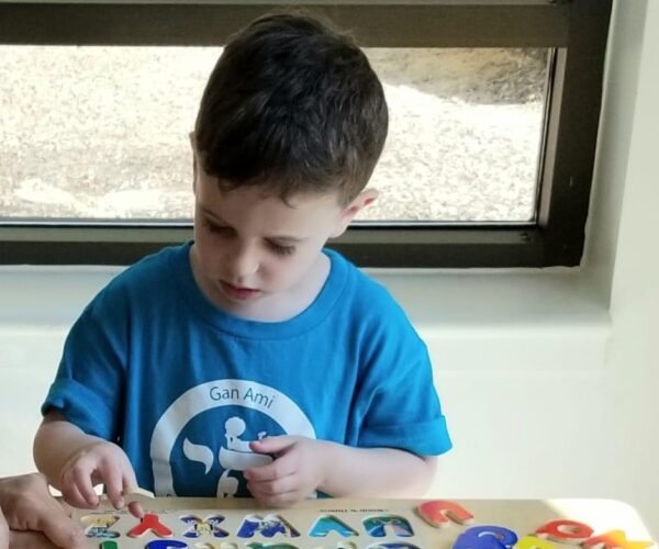 puzzle play