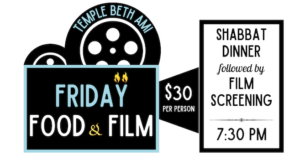 Friday Food and Film Logo