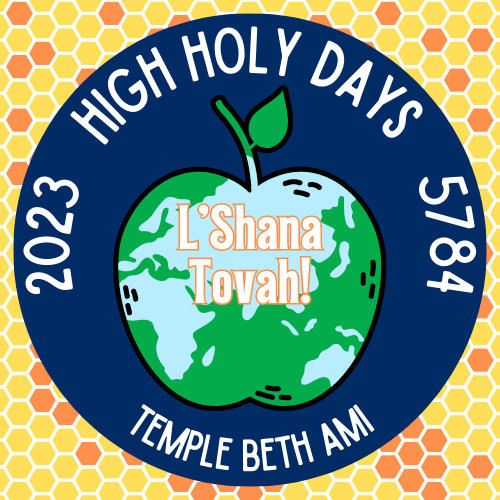 High Holy Days 2023