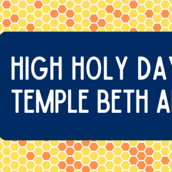 High Holy Day 2023/5784 Email