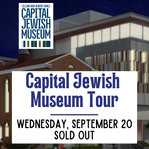 Guided Tour and Transportation of the New Capital Jewish Museum