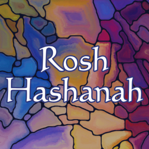 Rosh Hashanah