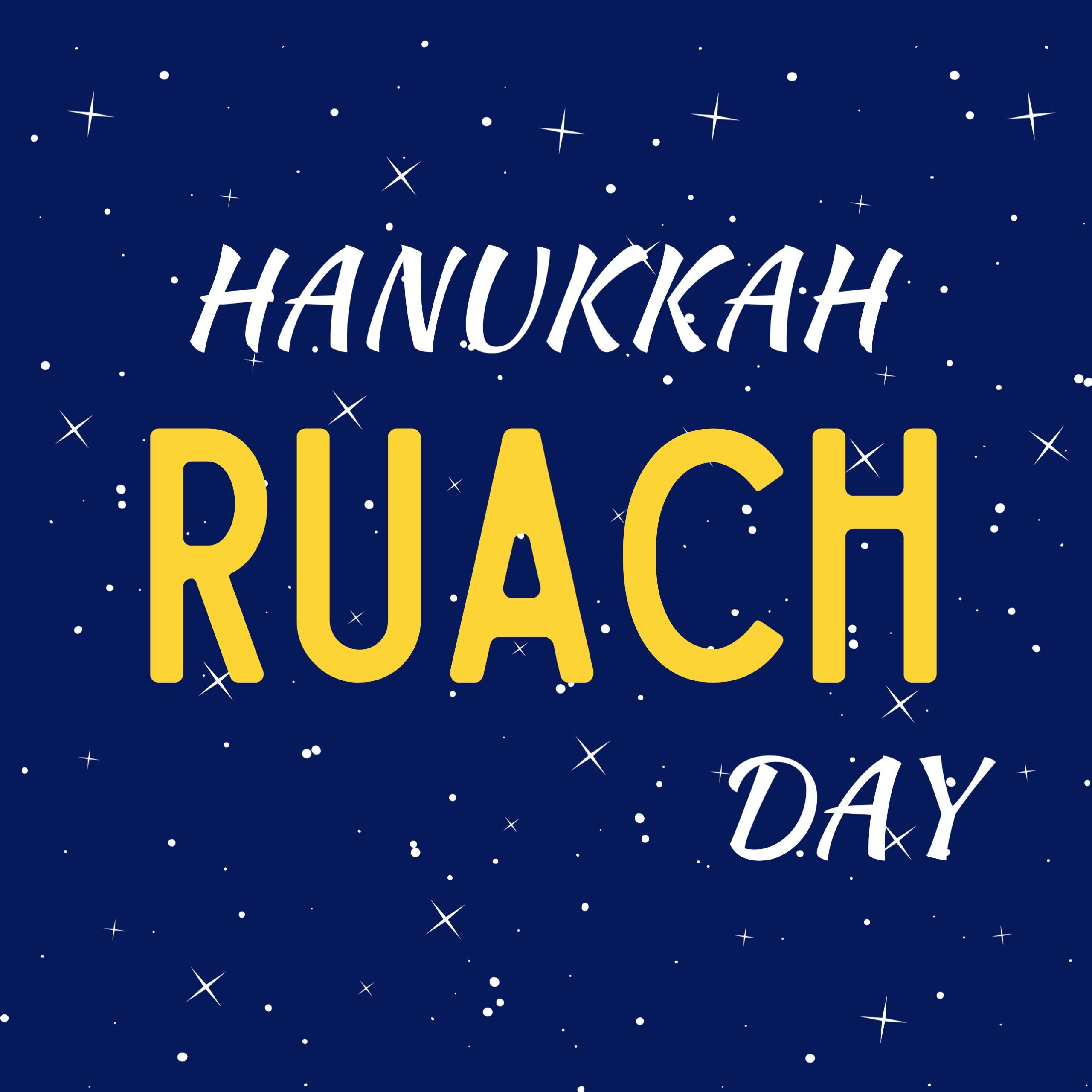 Hanukkah Celebration Day at Machane TBA