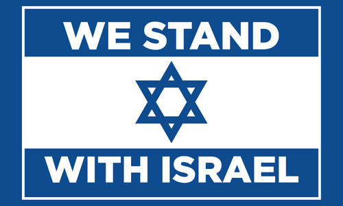 Stand with Israel Icon
