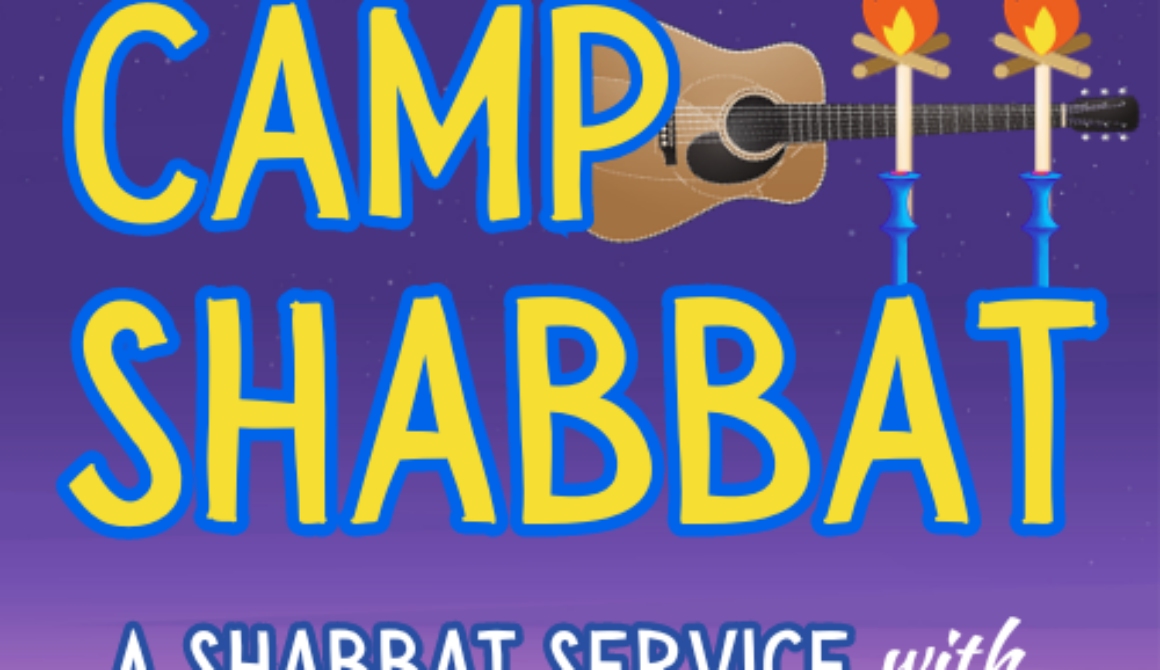Shabbat Updated