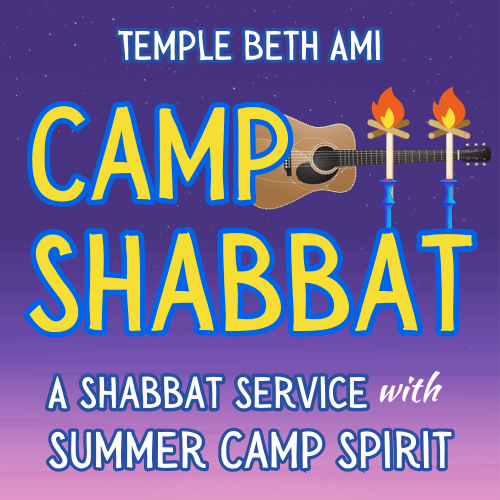 New "Camp Shabbat" ServiceHonoring 3rd Grade