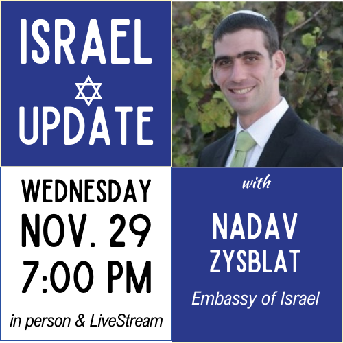 Briefing by Nadav Zysblat, Embassy of Israel