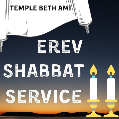 Traditional Friday Night Shabbat Service