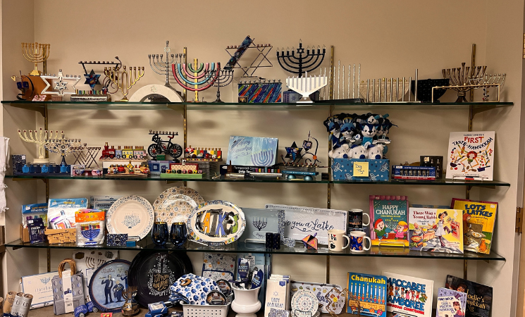 Judaica Shop