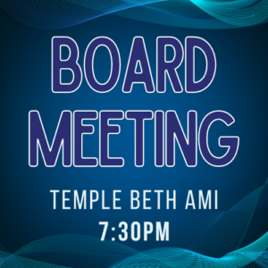 TBA Board Meeting Icon
