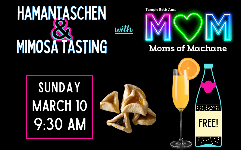 MOMS Hamantaschen