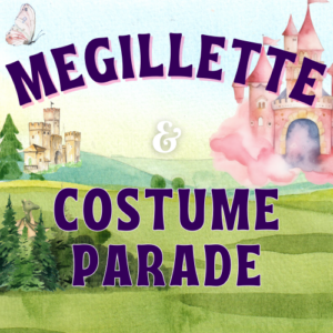 Megillette & Costume Parade