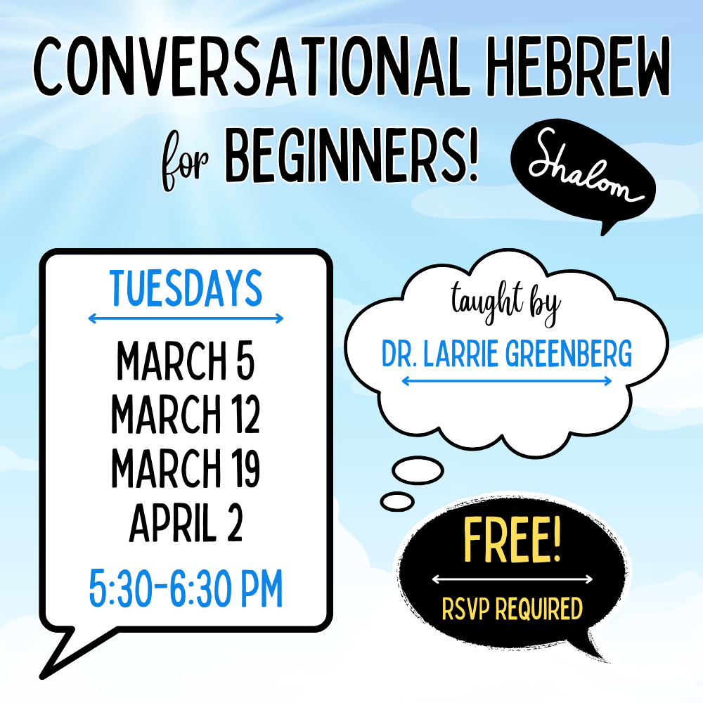 Conversational Hebrew for Beginners