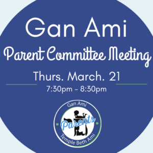 March Parent Committee Meeting 2024