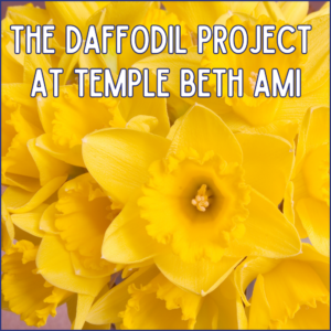 Daffodil Project at TBA