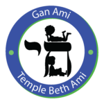 Gan Ami Logo