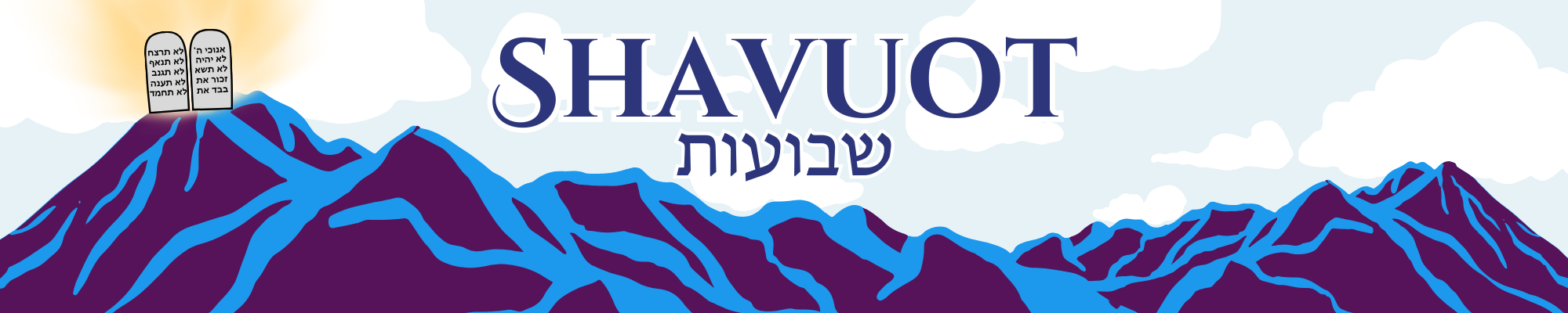 Shavuot