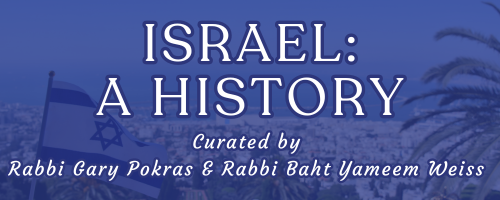 Israel A History