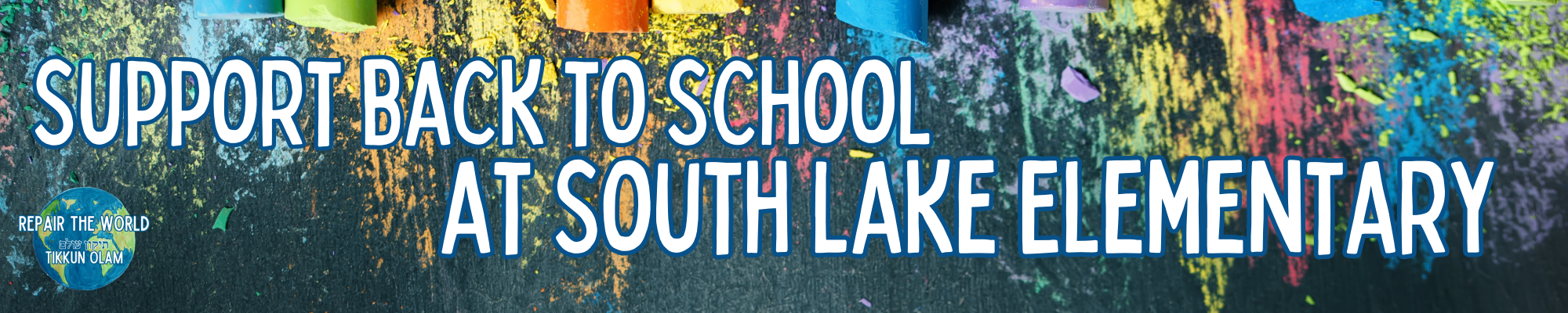 Support Back to School at South lake Elementary