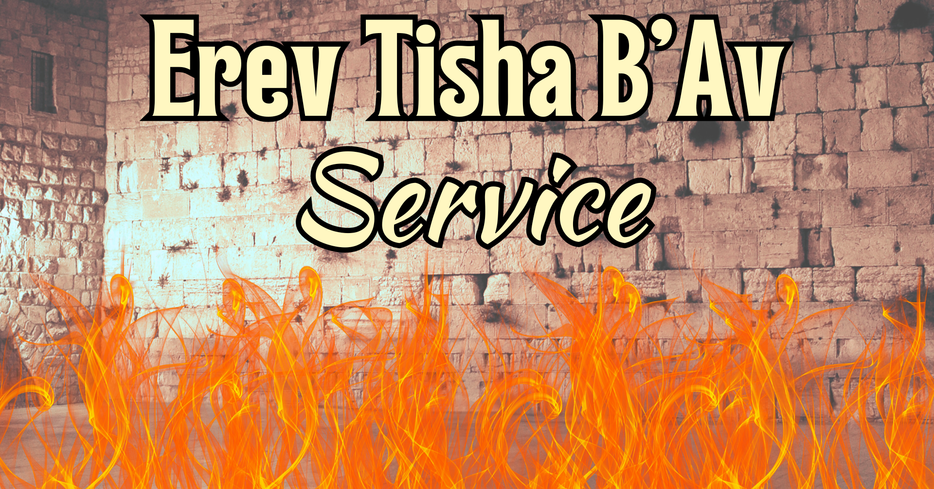 Erev Tisha B'Av 