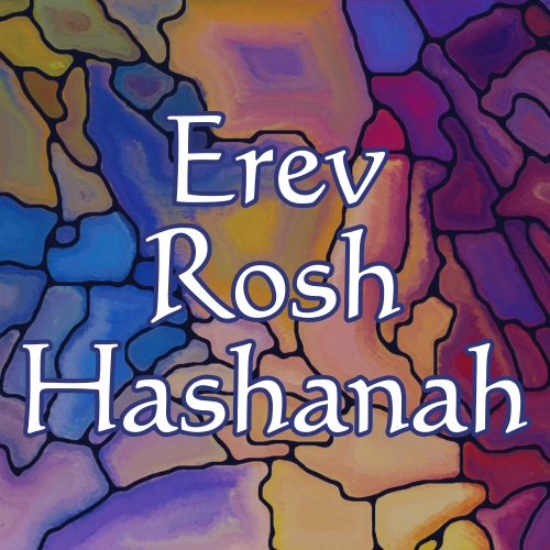 Erev Rosh Hashanah Service