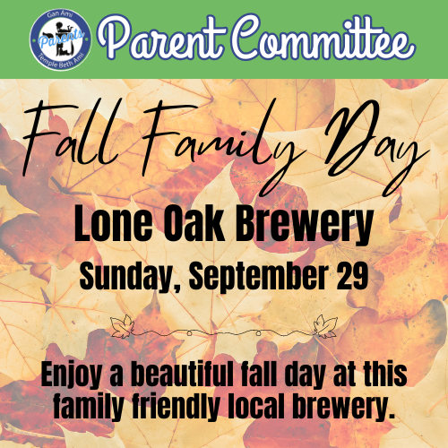 Family Day for Gan Ami at Lone Oak Brewery