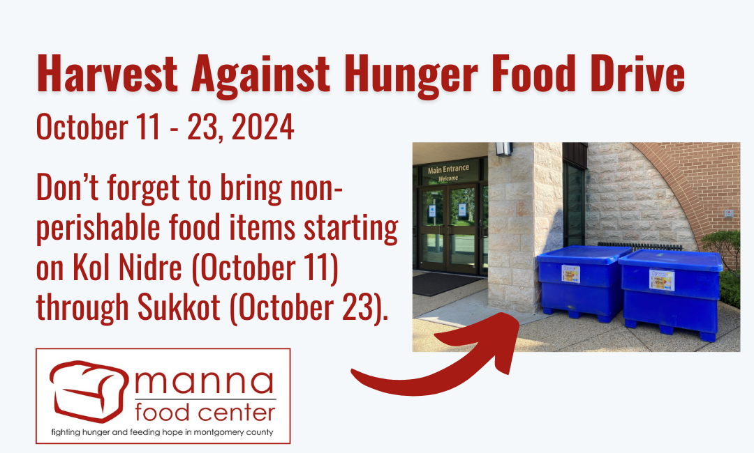 Manna Harvest Against Hunger Food Drive =