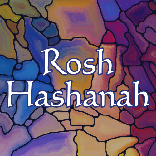 Rosh Hashanah Services - View Full Schedule