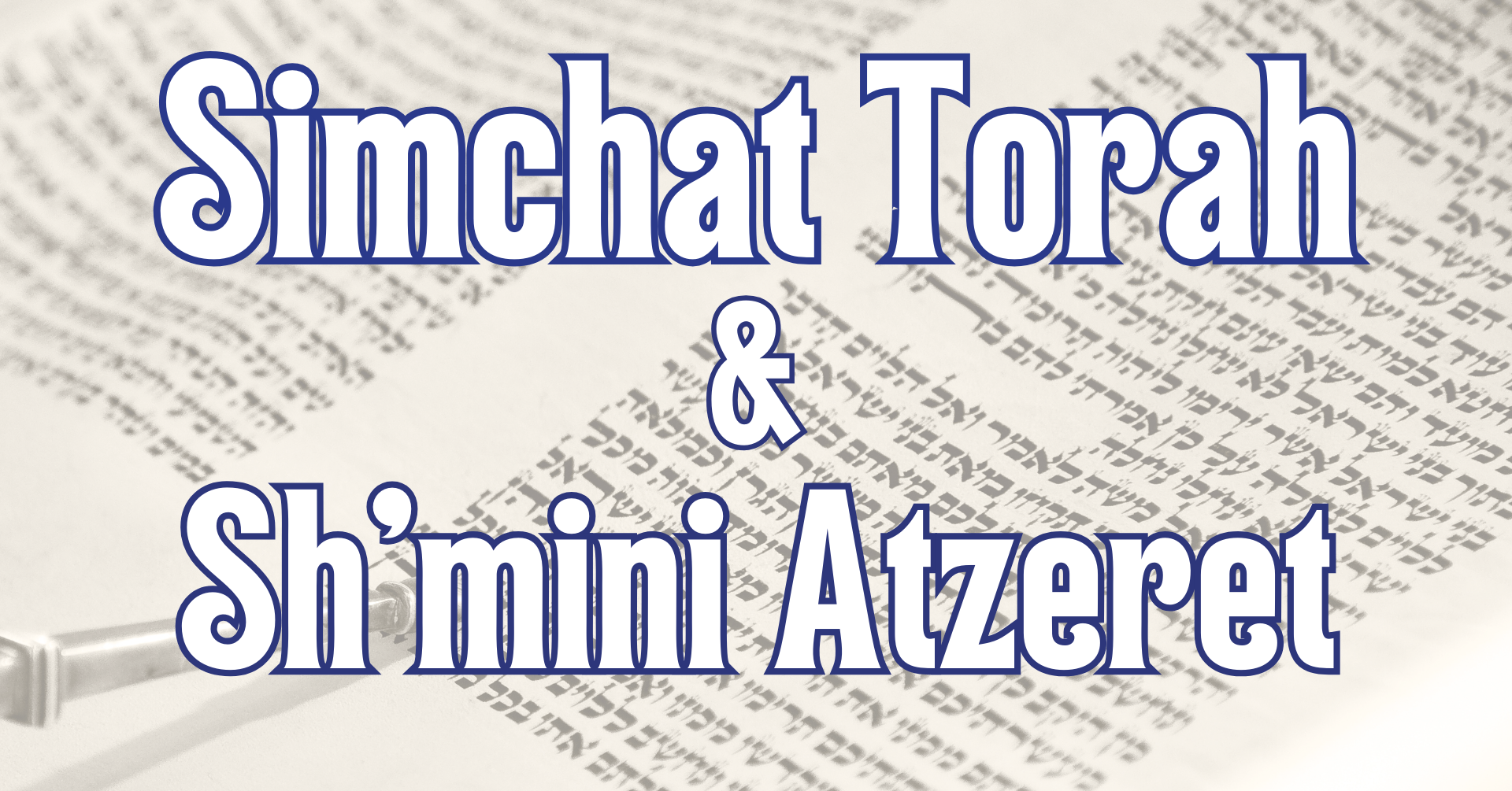 Simchat Torah