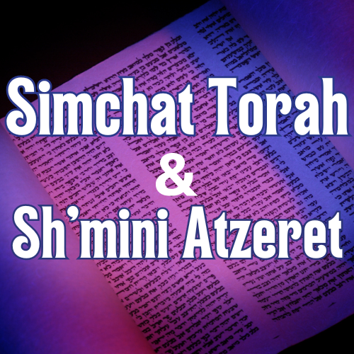 Simchat Torah & Sh'mini Atzeret Service