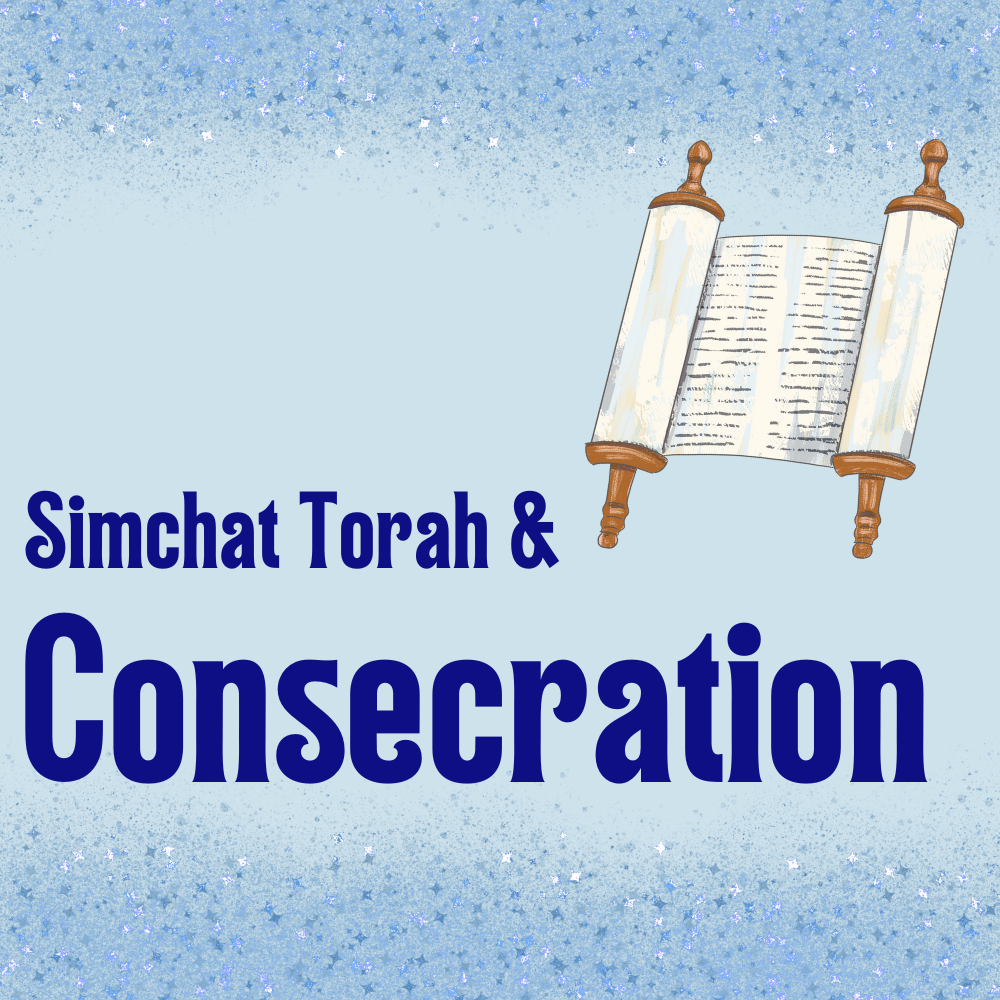 Simchat Torah and Consecration of Youngest Machane TBA Students