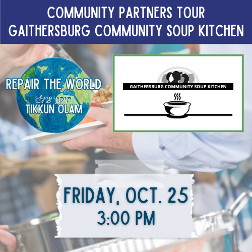 Tour Tikkun Olam Partner Gaithersburg Community Soup Kitchen