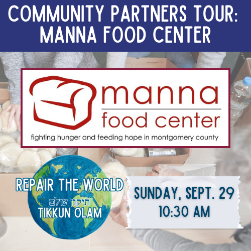 Tour Manna with Tikkun Olam