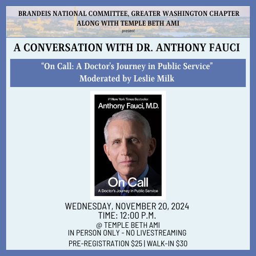 A Conversation with Dr. Anthony Fauci (In Person Only, Registration Required)